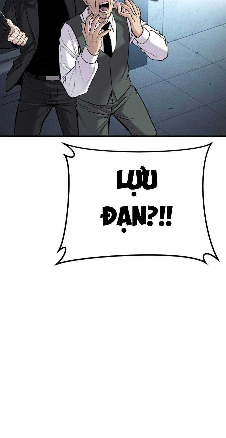 Bố Tôi Là Đặc Vụ Chương 23.5 trang 17