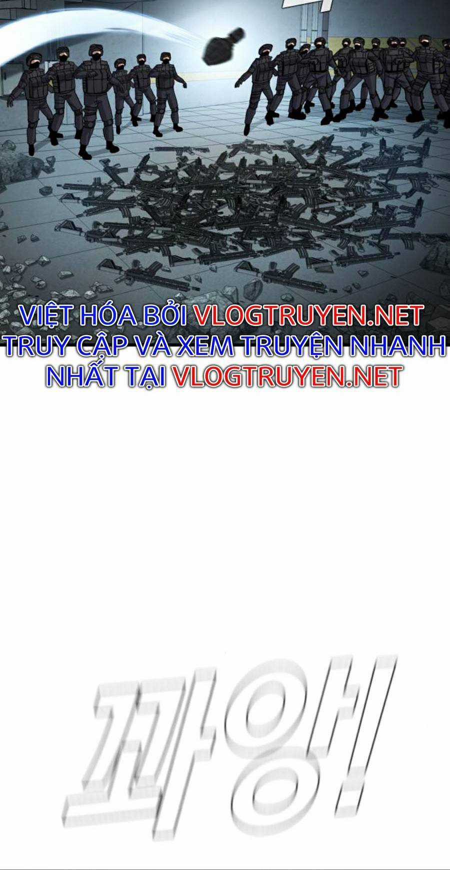 Bố Tôi Là Đặc Vụ Chương 23.5 trang 20