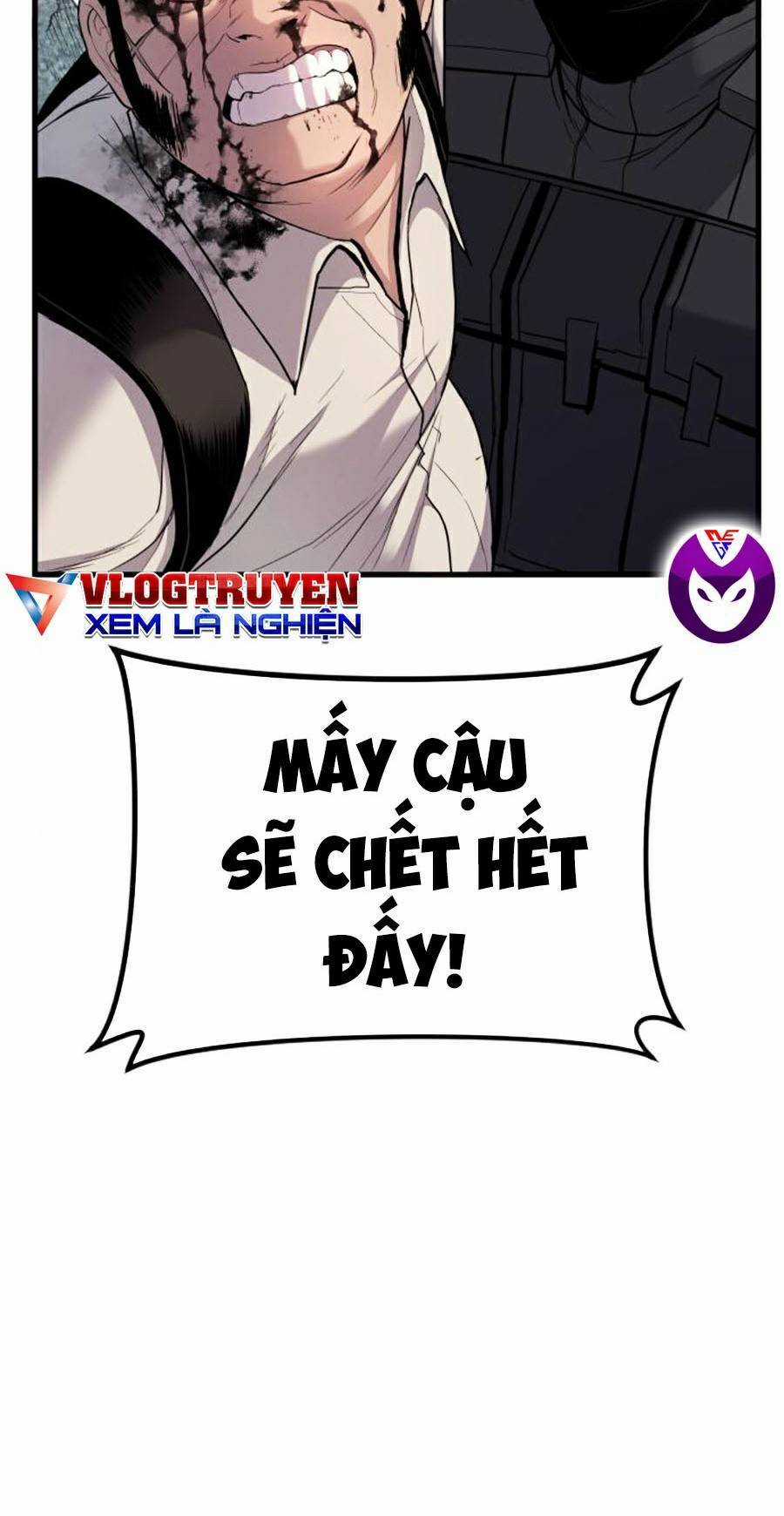 Bố Tôi Là Đặc Vụ Chương 23.5 trang 30