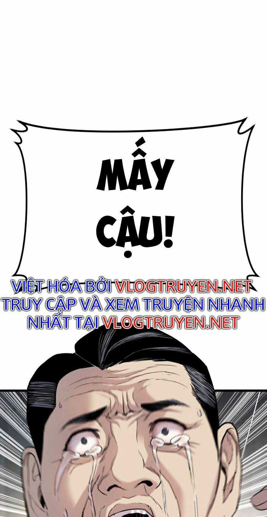 Bố Tôi Là Đặc Vụ Chương 23.5 trang 31