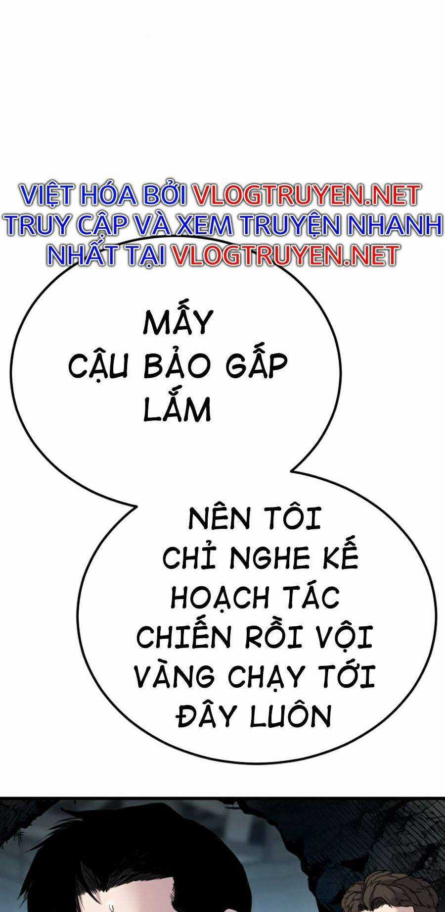 Bố Tôi Là Đặc Vụ Chương 23.5 trang 37