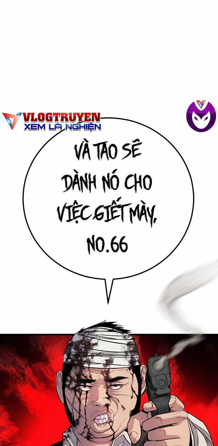 Bố Tôi Là Đặc Vụ Chương 23.5 trang 50