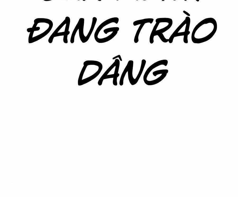 Bố Tôi Là Đặc Vụ Chương 23.5 trang 79