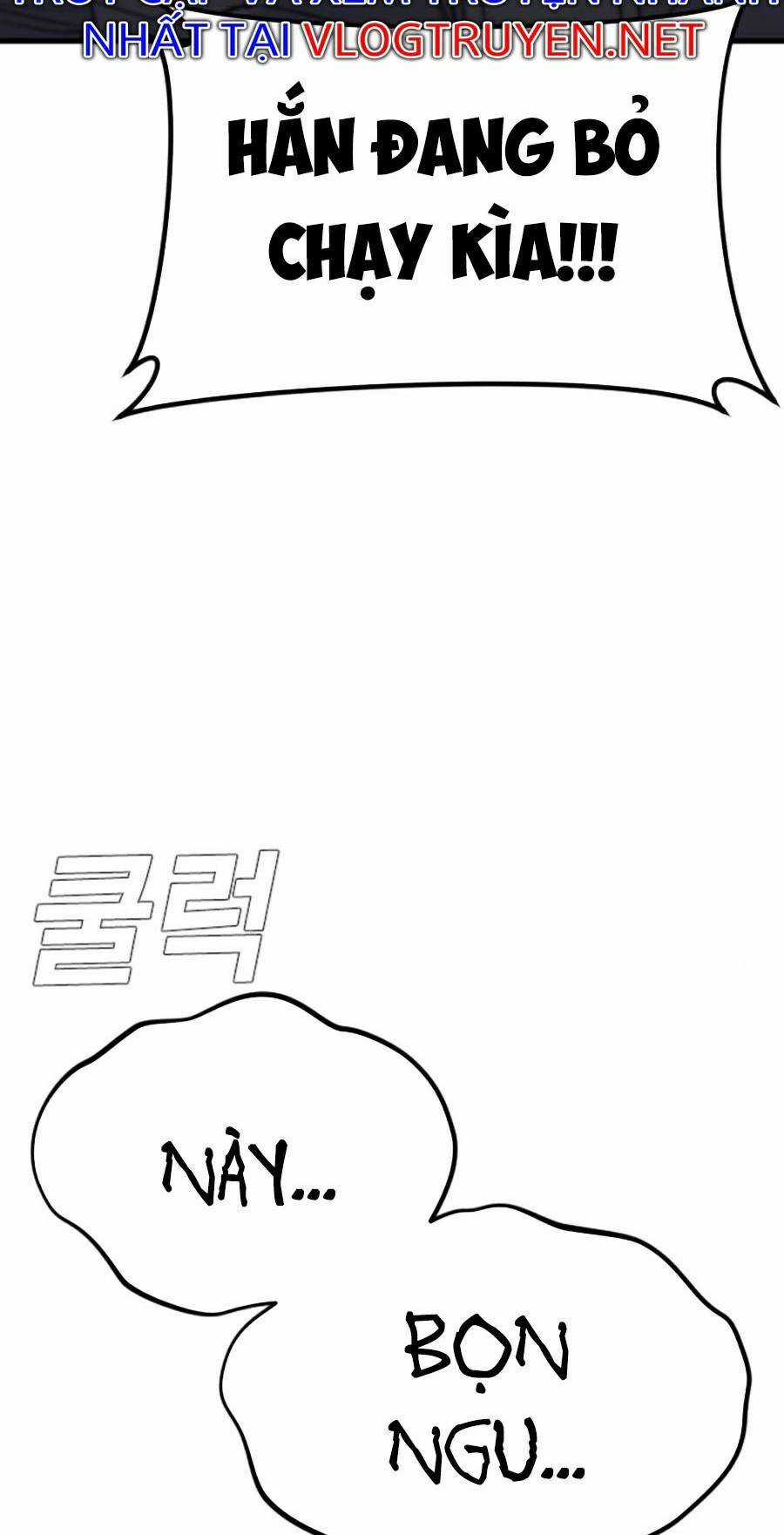 Bố Tôi Là Đặc Vụ Chương 23.5 trang 9