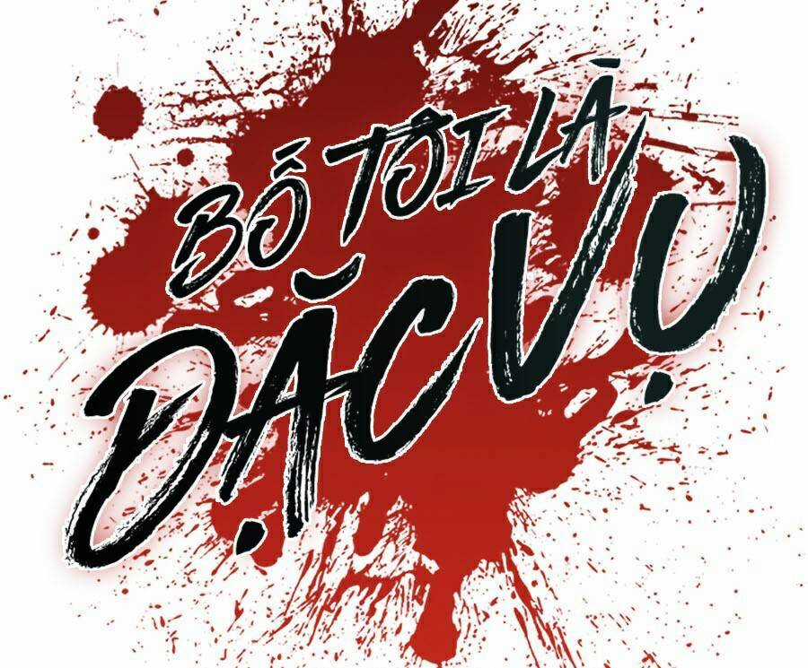 Bố Tôi Là Đặc Vụ Chương 23.5 trang 91