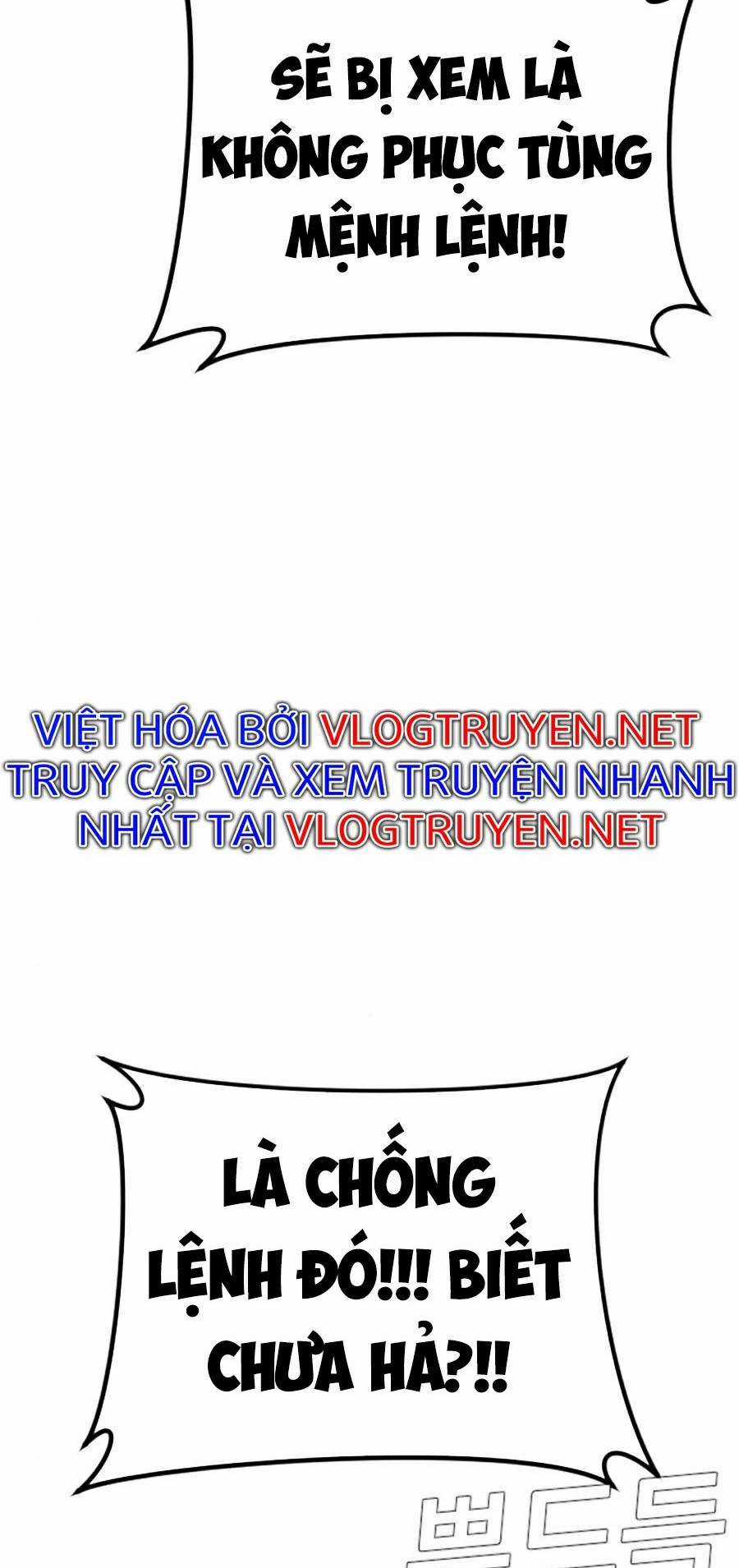 Bố Tôi Là Đặc Vụ Chương 23 trang 16