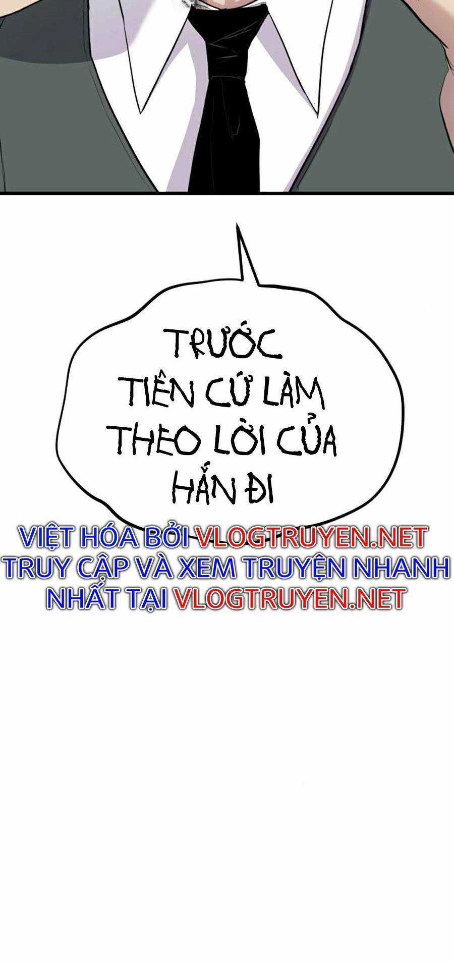 Bố Tôi Là Đặc Vụ Chương 23 trang 19