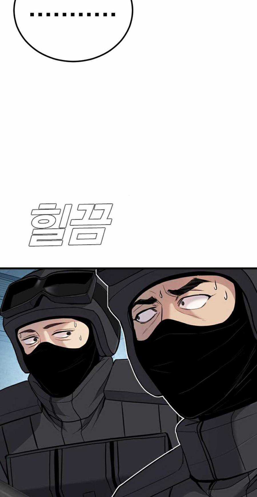 Bố Tôi Là Đặc Vụ Chương 23 trang 27