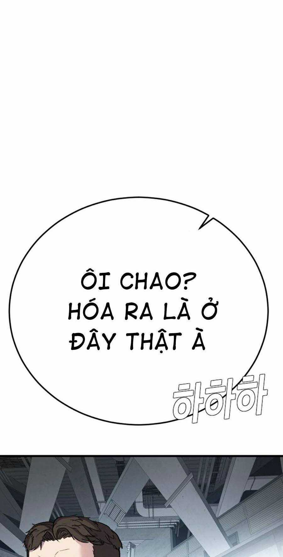 Bố Tôi Là Đặc Vụ Chương 23 trang 71