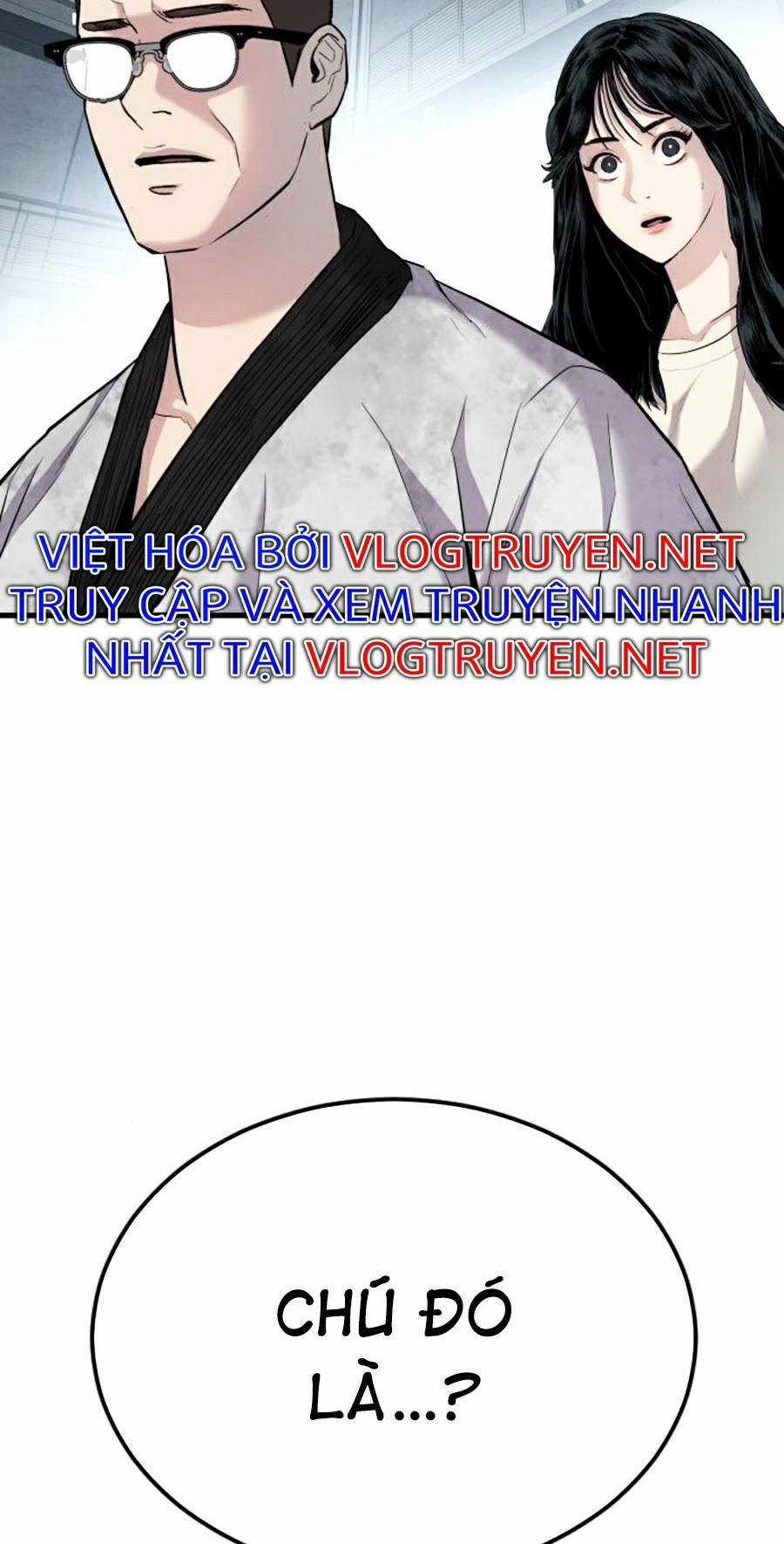 Bố Tôi Là Đặc Vụ Chương 23 trang 72