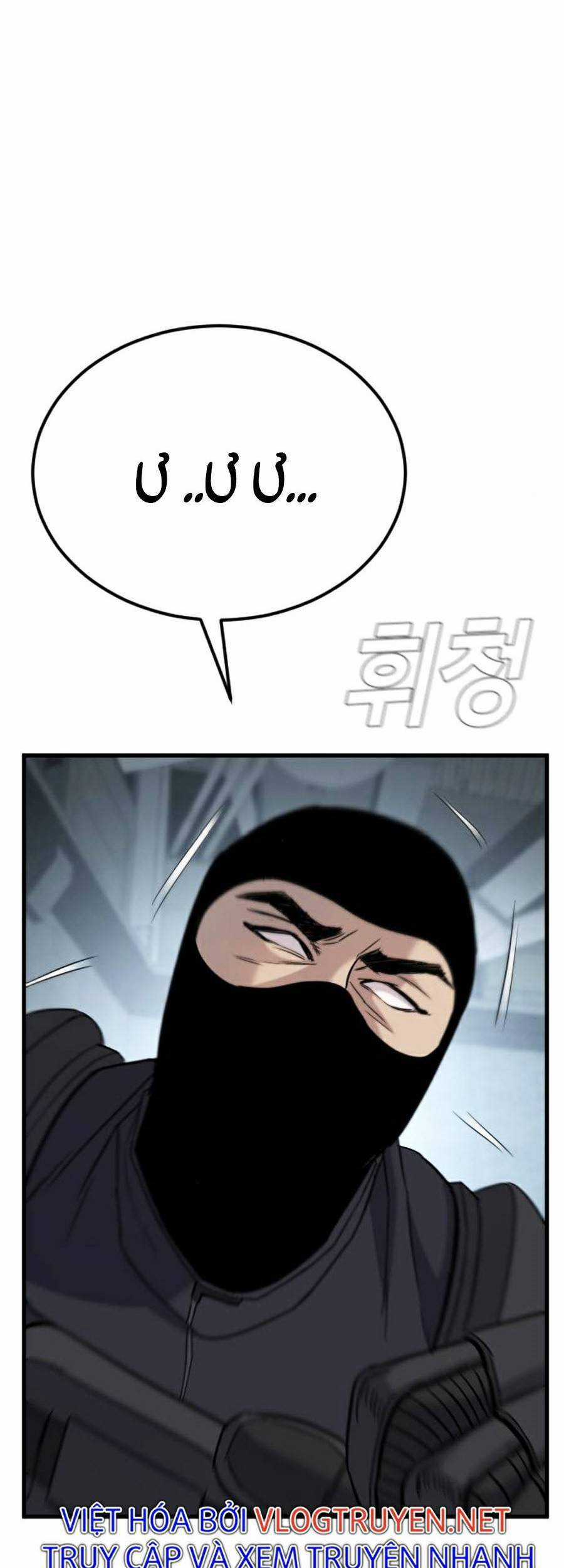 Bố Tôi Là Đặc Vụ Chương 24.5 trang 19