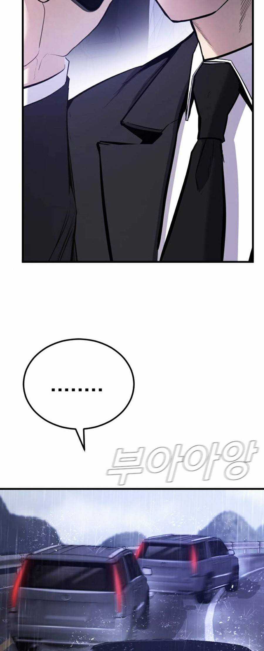 Bố Tôi Là Đặc Vụ Chương 24.5 trang 52