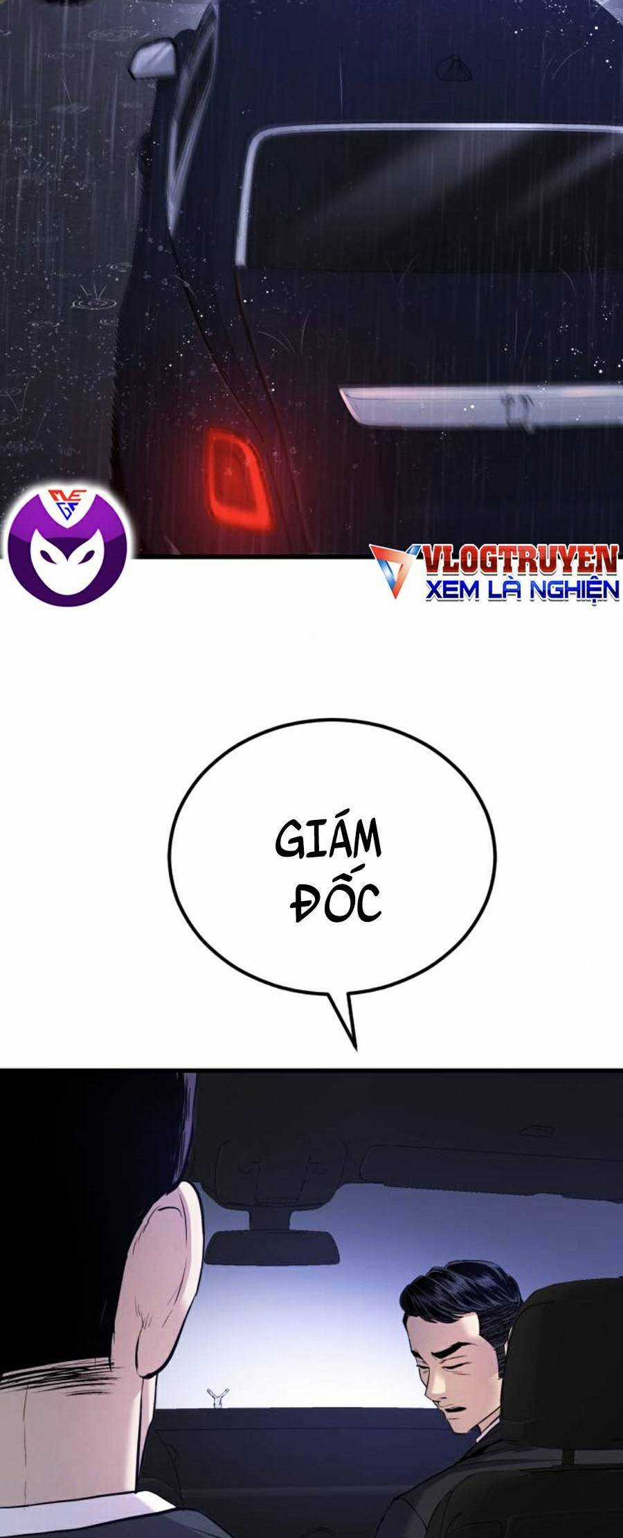 Bố Tôi Là Đặc Vụ Chương 24.5 trang 53