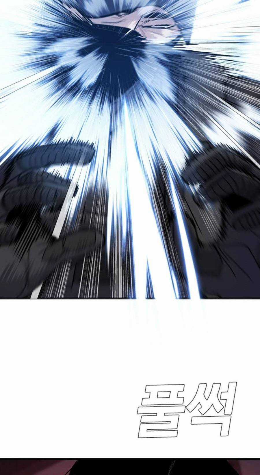 Bố Tôi Là Đặc Vụ Chương 24.5 trang 6