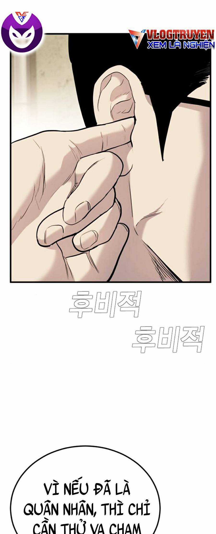 Bố Tôi Là Đặc Vụ Chương 24.5 trang 60