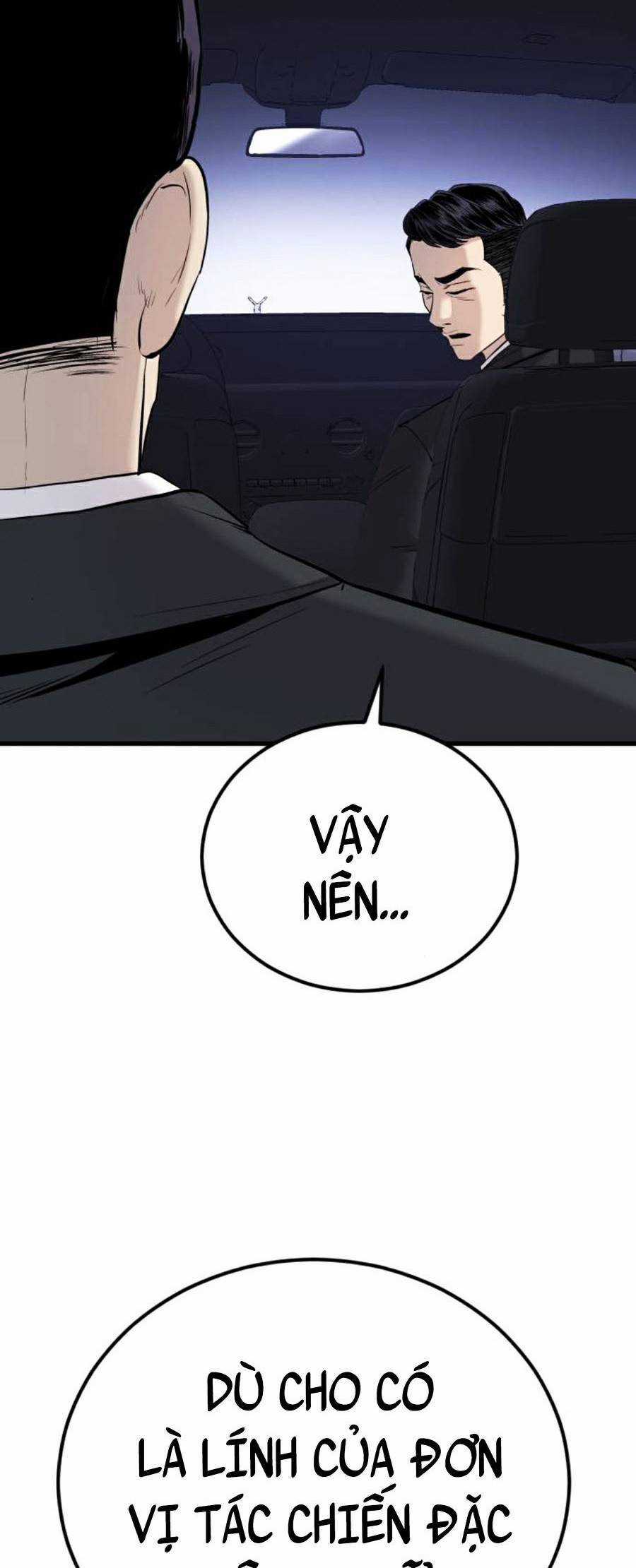 Bố Tôi Là Đặc Vụ Chương 24.5 trang 65