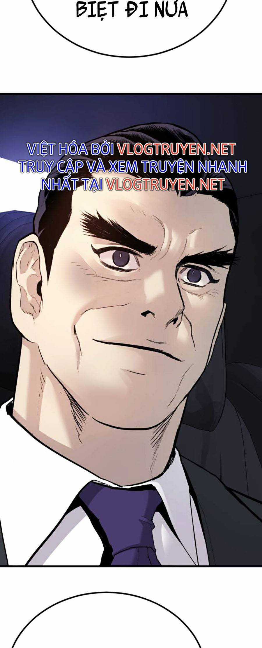 Bố Tôi Là Đặc Vụ Chương 24.5 trang 66