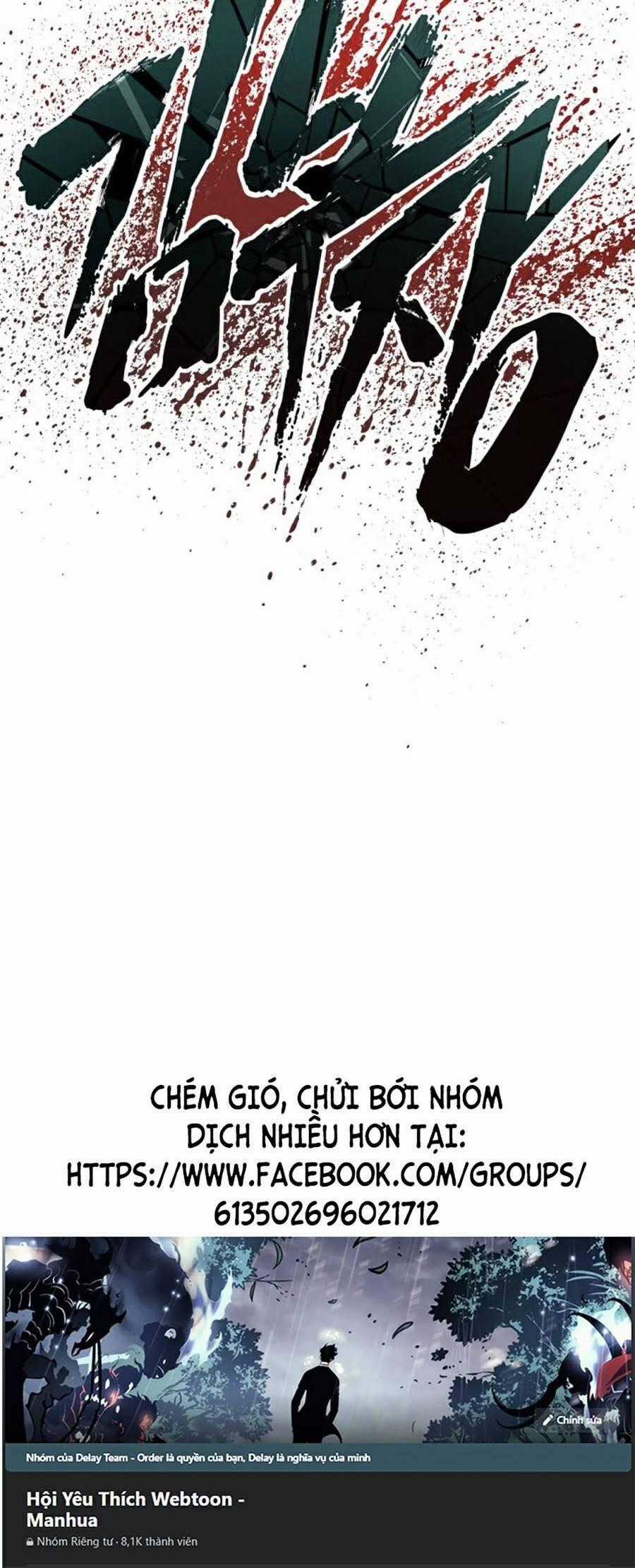 Bố Tôi Là Đặc Vụ Chương 24.5 trang 70