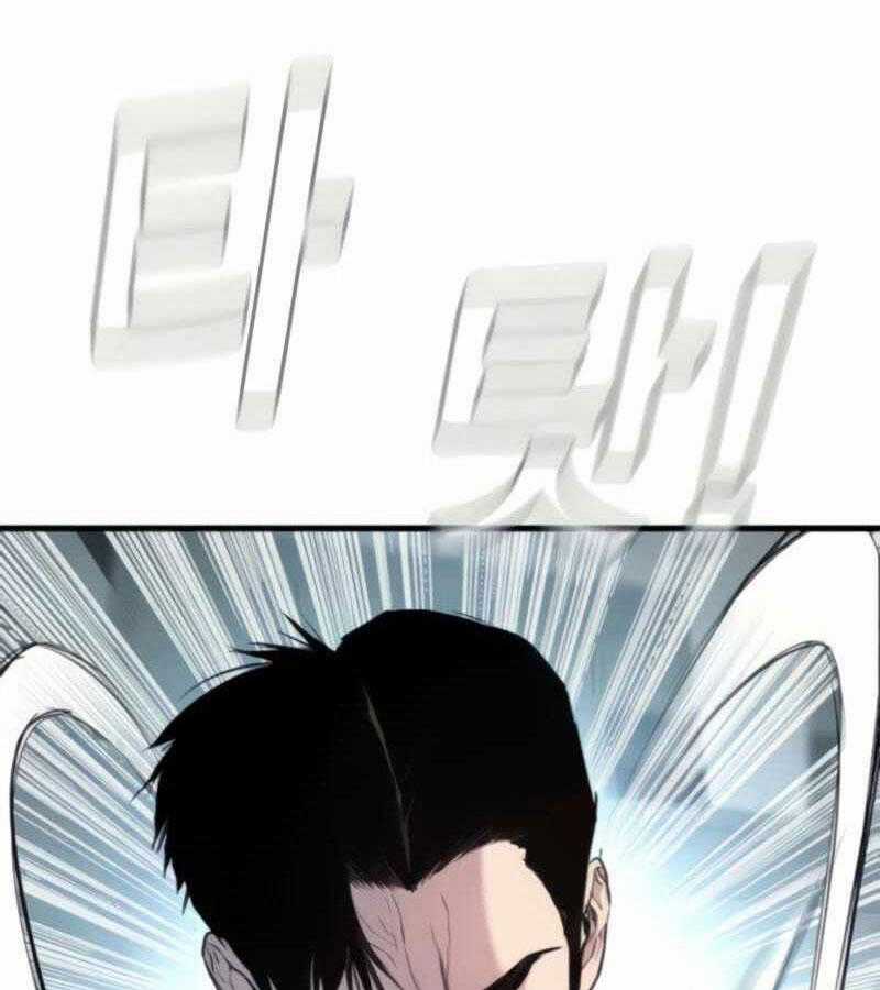 Bố Tôi Là Đặc Vụ Chương 24 trang 108