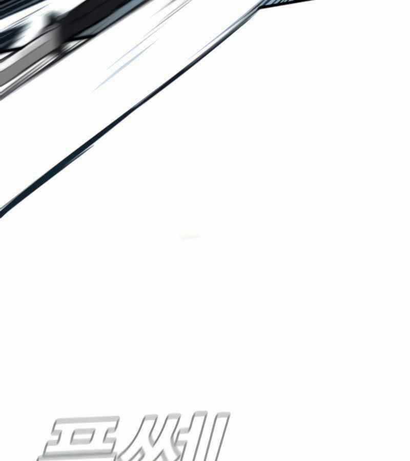 Bố Tôi Là Đặc Vụ Chương 24 trang 115