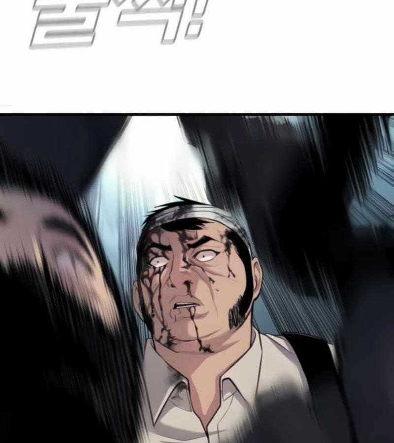 Bố Tôi Là Đặc Vụ Chương 24 trang 116