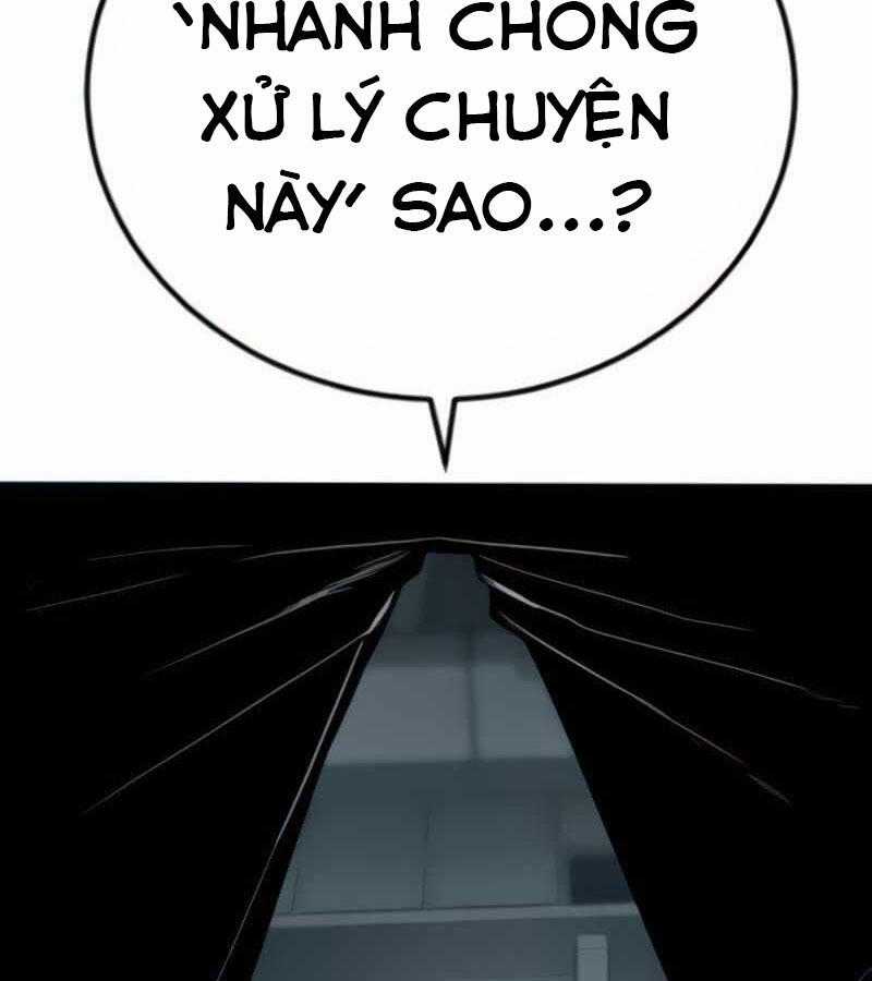 Bố Tôi Là Đặc Vụ Chương 24 trang 13