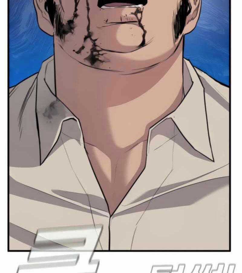 Bố Tôi Là Đặc Vụ Chương 24 trang 146