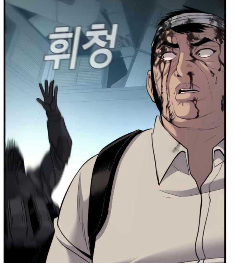 Bố Tôi Là Đặc Vụ Chương 24 trang 167