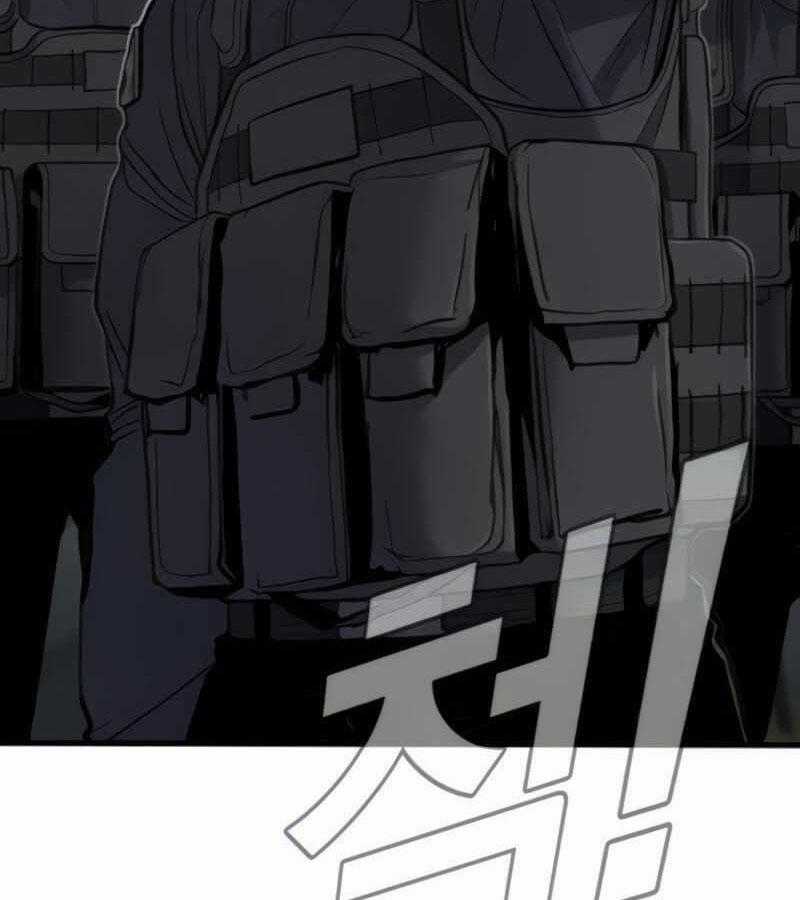 Bố Tôi Là Đặc Vụ Chương 24 trang 19