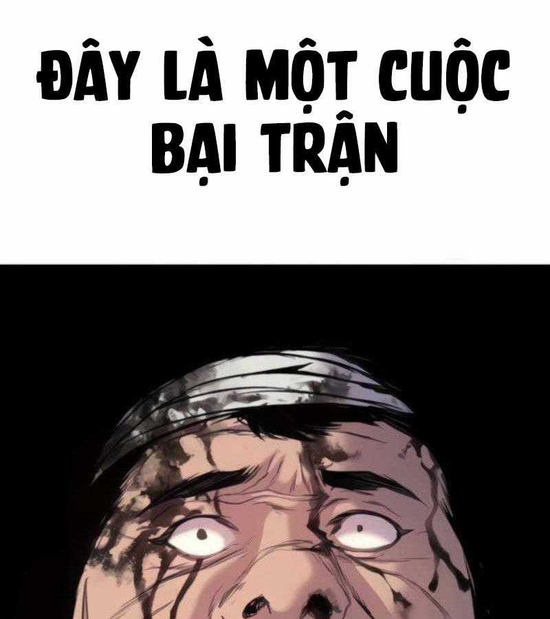 Bố Tôi Là Đặc Vụ Chương 24 trang 192