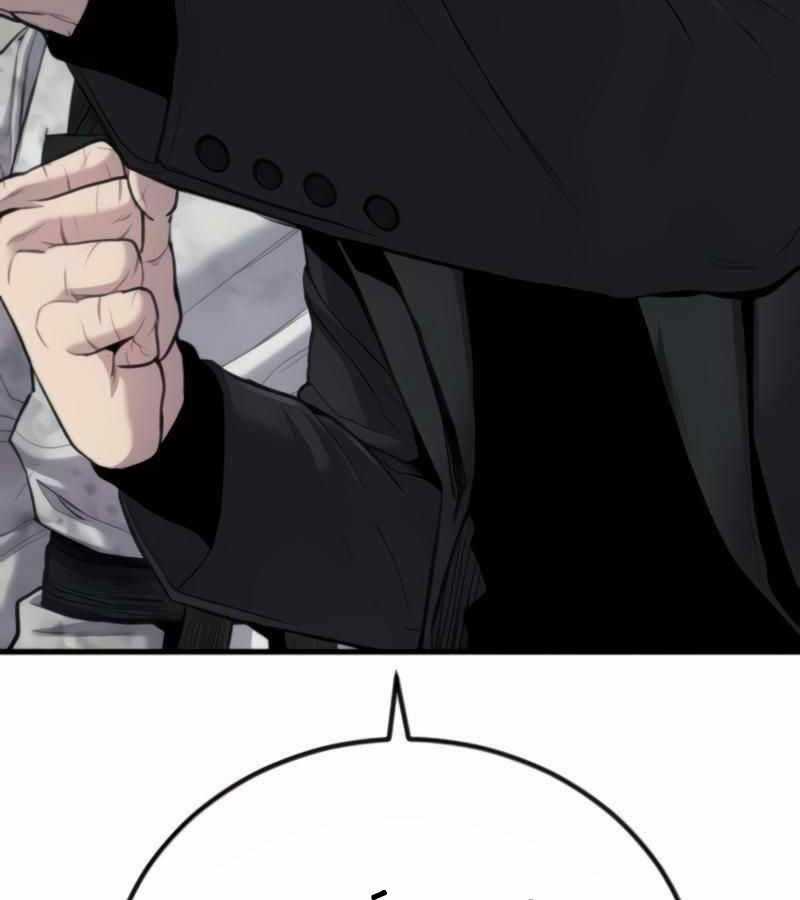 Bố Tôi Là Đặc Vụ Chương 24 trang 2