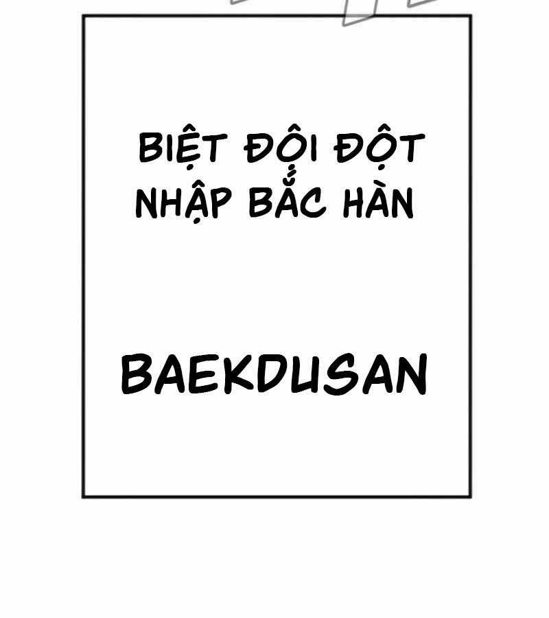 Bố Tôi Là Đặc Vụ Chương 24 trang 20