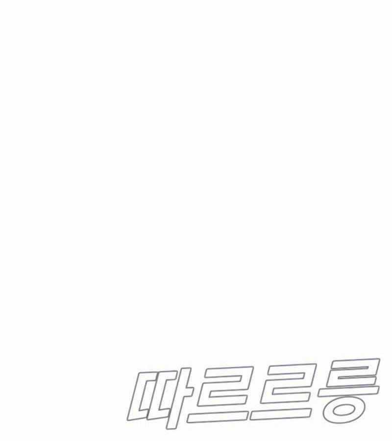 Bố Tôi Là Đặc Vụ Chương 24 trang 216