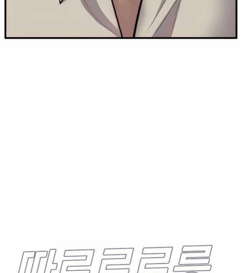 Bố Tôi Là Đặc Vụ Chương 24 trang 218