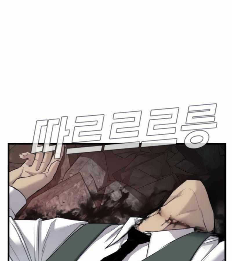 Bố Tôi Là Đặc Vụ Chương 24 trang 221