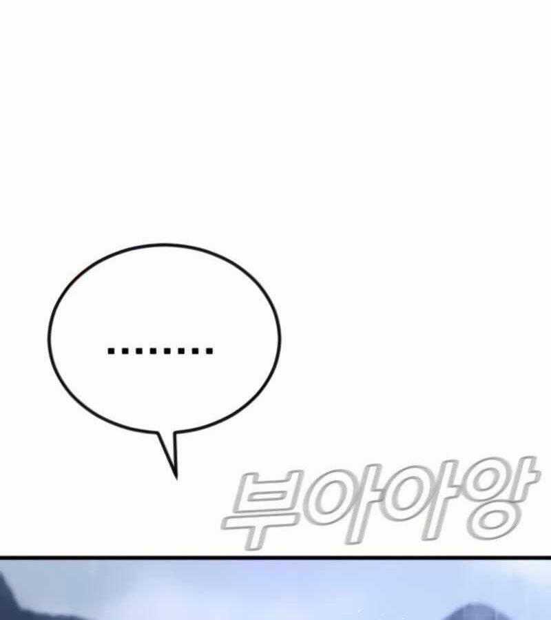 Bố Tôi Là Đặc Vụ Chương 24 trang 226