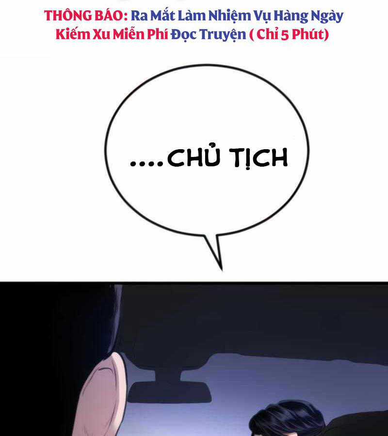 Bố Tôi Là Đặc Vụ Chương 24 trang 229