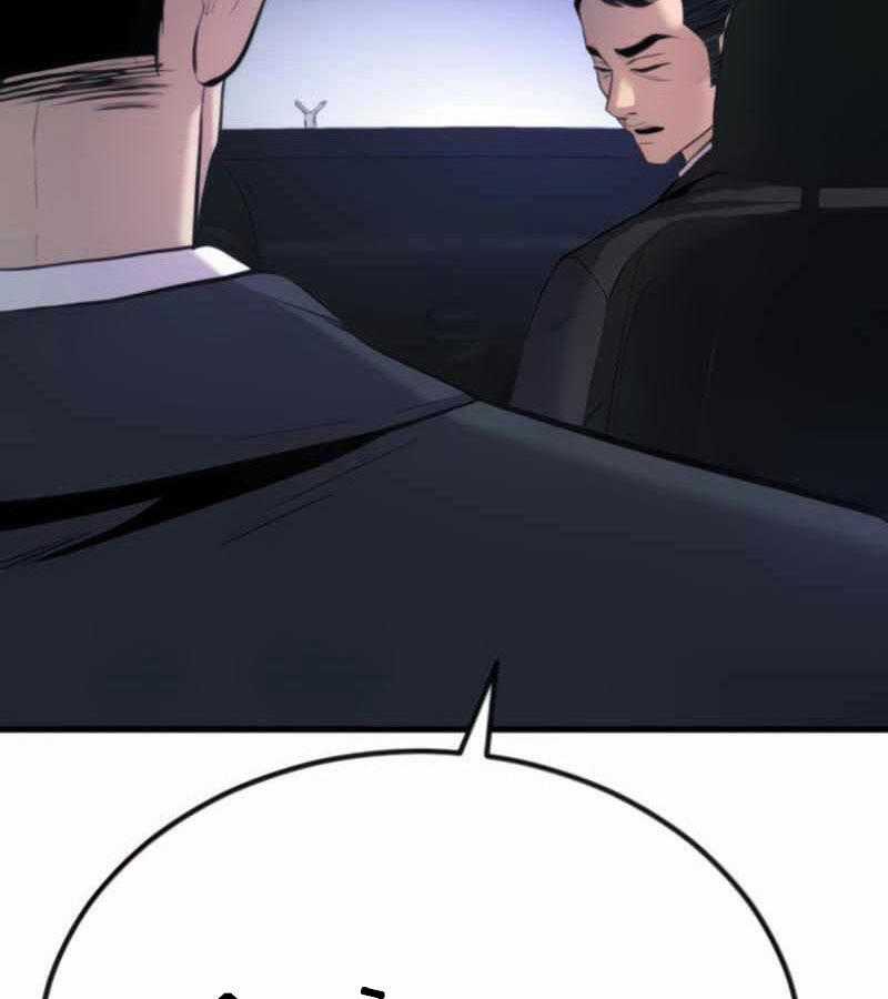 Bố Tôi Là Đặc Vụ Chương 24 trang 230