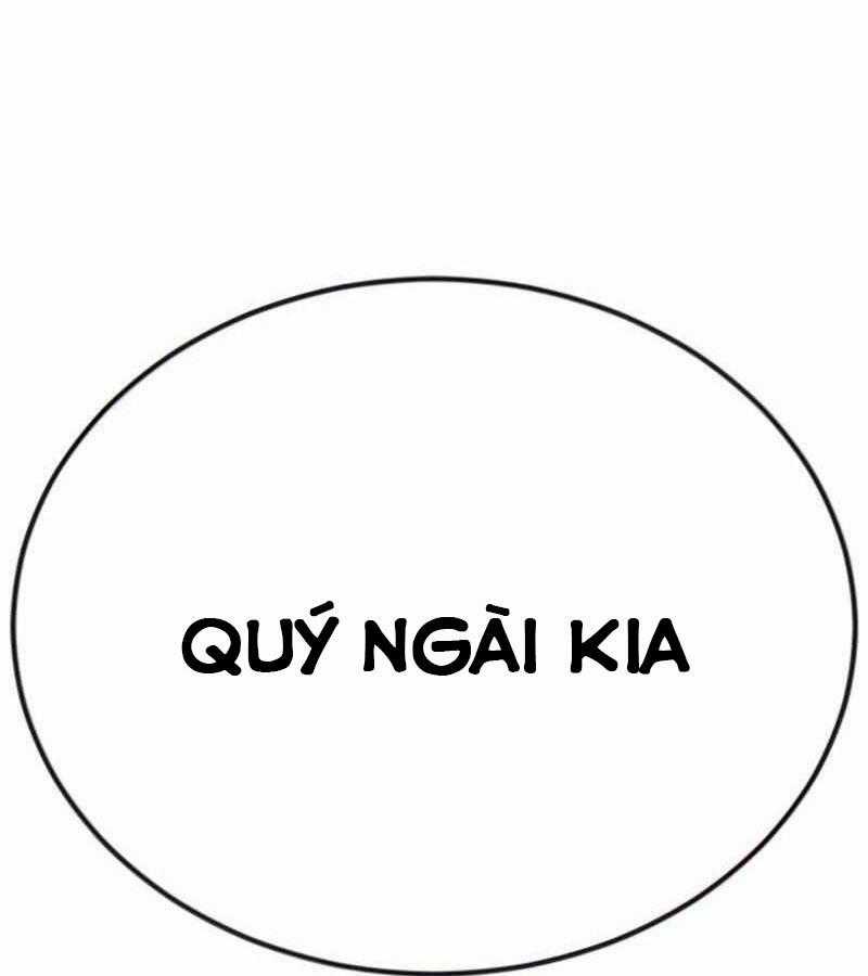 Bố Tôi Là Đặc Vụ Chương 24 trang 232