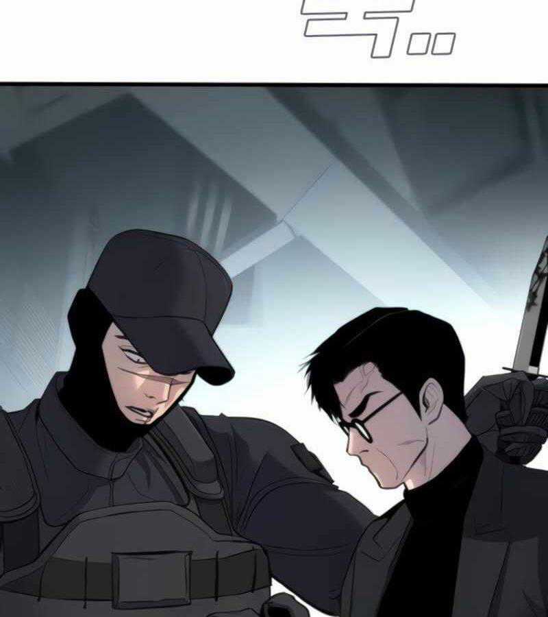 Bố Tôi Là Đặc Vụ Chương 24 trang 24