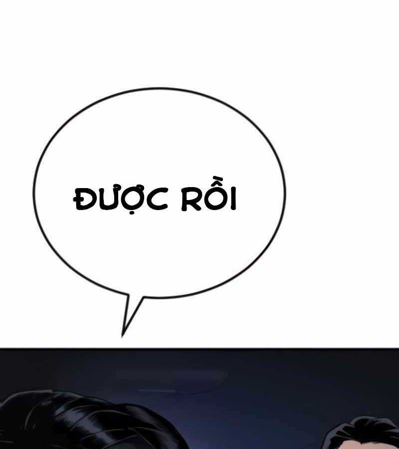 Bố Tôi Là Đặc Vụ Chương 24 trang 241