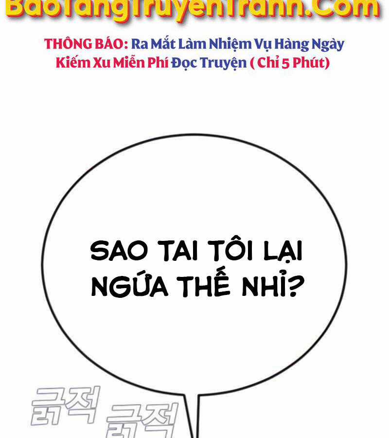 Bố Tôi Là Đặc Vụ Chương 24 trang 255