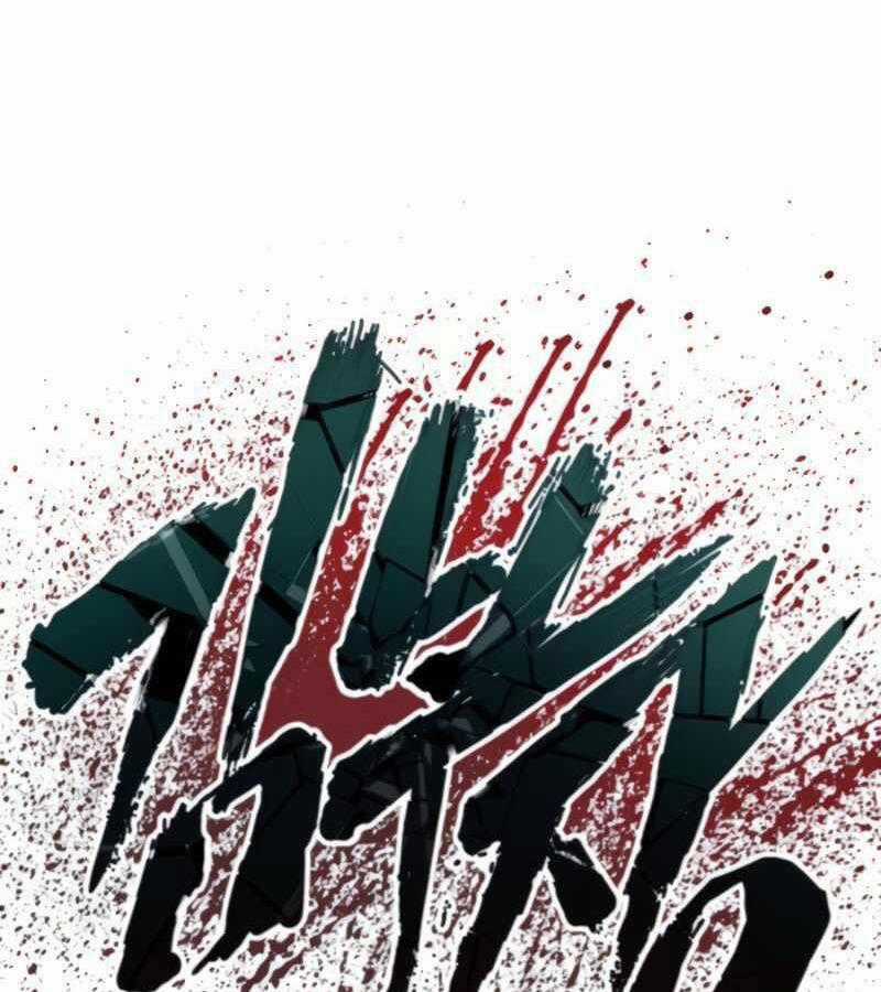 Bố Tôi Là Đặc Vụ Chương 24 trang 263