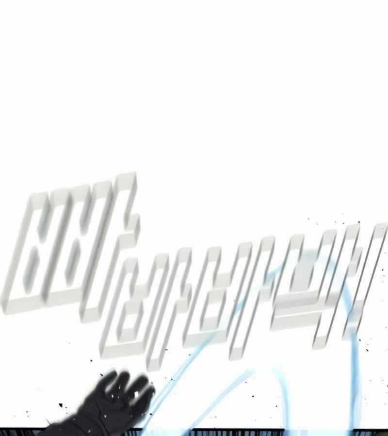 Bố Tôi Là Đặc Vụ Chương 24 trang 30