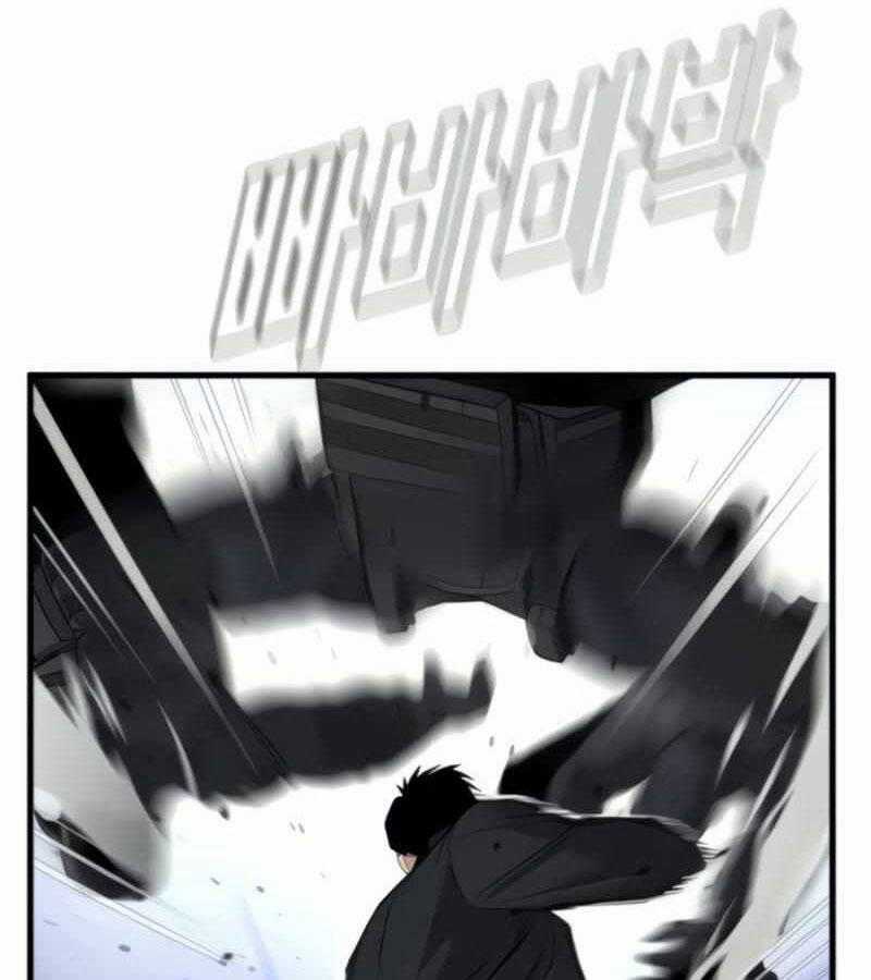 Bố Tôi Là Đặc Vụ Chương 24 trang 47