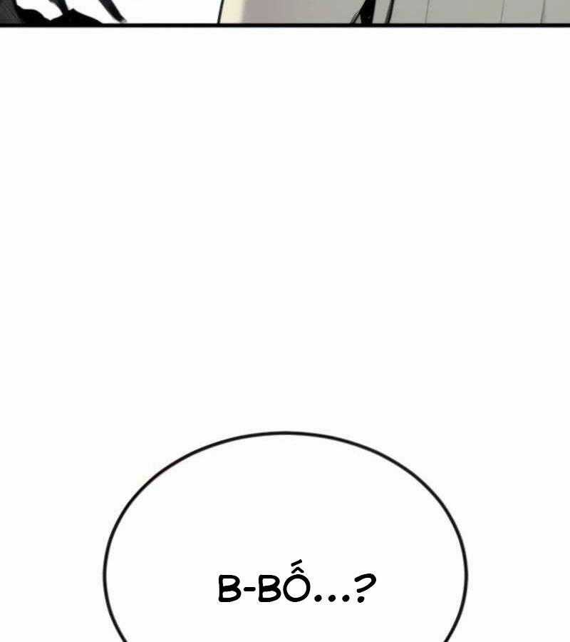 Bố Tôi Là Đặc Vụ Chương 24 trang 54