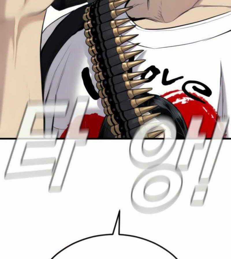 Bố Tôi Là Đặc Vụ Chương 24 trang 69