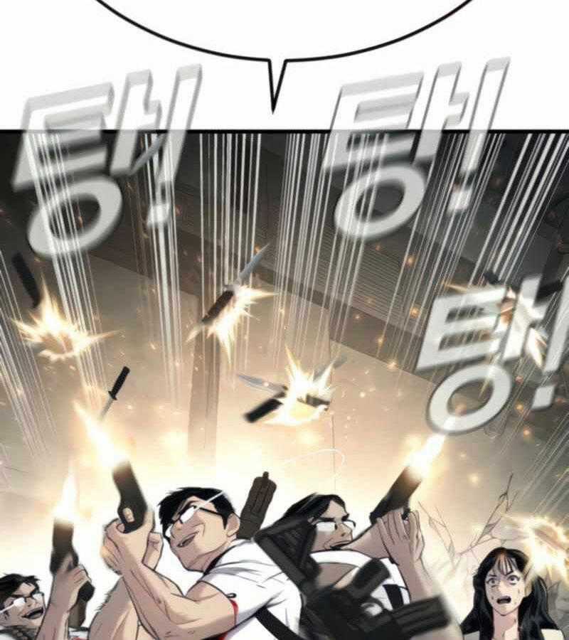 Bố Tôi Là Đặc Vụ Chương 24 trang 72