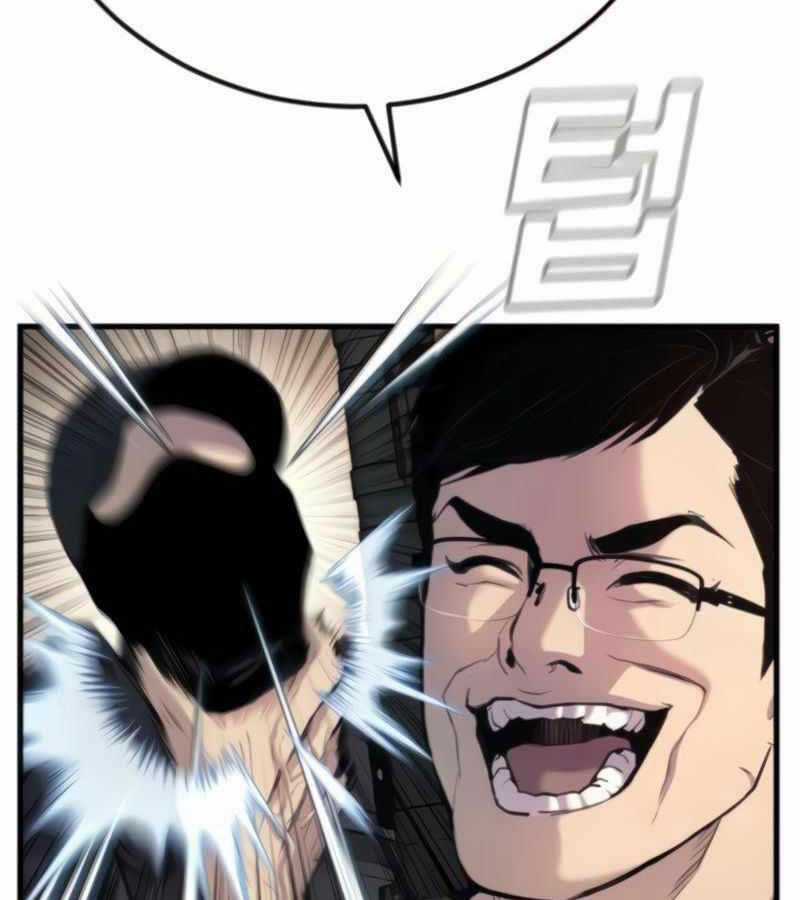 Bố Tôi Là Đặc Vụ Chương 24 trang 79