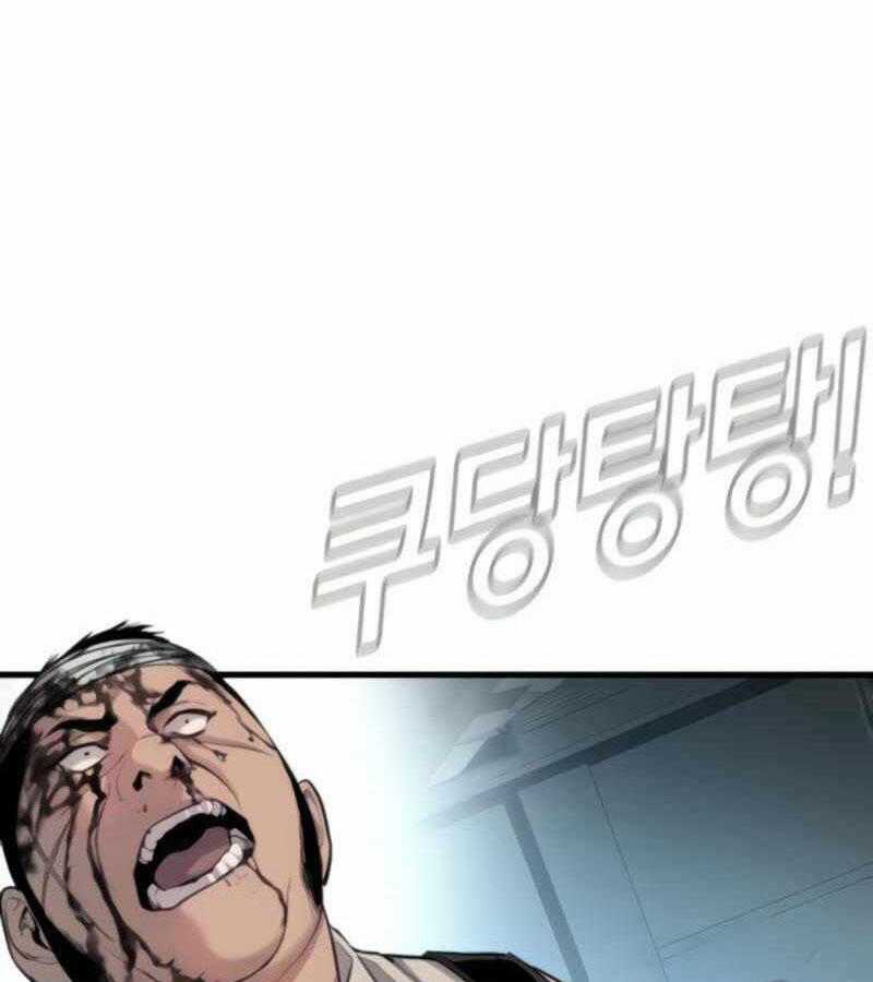 Bố Tôi Là Đặc Vụ Chương 24 trang 98